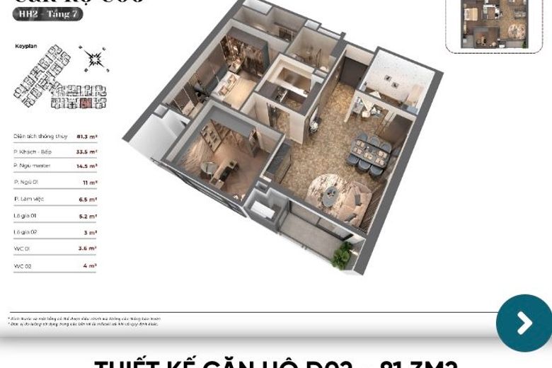 Floor plan 3