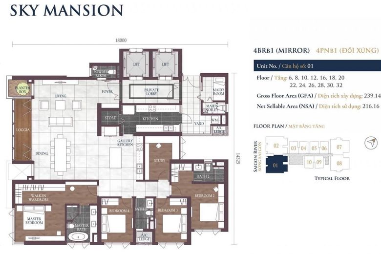 Floor plan 1
