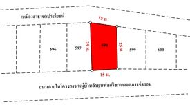 ขายบ้าน 3 ห้องนอน ใน ต้นธง, เมืองลำพูน