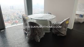 2 Bedroom Condo for rent in The Ritz - Carlton Residences at MahaNakhon, Silom, Bangkok near BTS Chong Nonsi