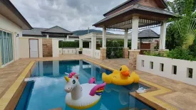 ให้เช่าวิลล่า หัวหิน ไนซ์บีช โปรเจค 6 4 ห้องนอน ใน หัวหิน, หัวหิน