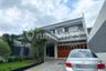 4 Bedroom House for sale in Cipete Selatan, Jakarta