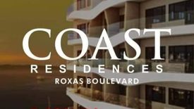 1 Bedroom Condo for sale in Barangay 7, Metro Manila near LRT-1 Gil Puyat