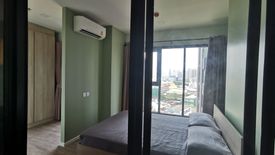 1 Bedroom Condo for rent in Modiz Sukhumvit 50, Phra Khanong, Bangkok near BTS On Nut