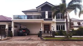House for sale in Ninoy Aquino, Pampanga