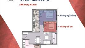 3 Bedroom Apartment for sale in Phuong 1, Ho Chi Minh