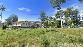 Land for sale in Maret, Surat Thani