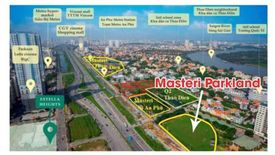 Cần bán căn hộ 1 phòng ngủ tại Masterise Lumiere Riverside, An Phú, Quận 2, Hồ Chí Minh