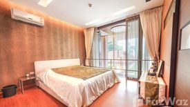 1 Bedroom Condo for sale in Montrari, 