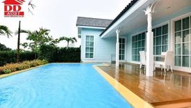 2 Bedroom House for sale in Pong Pha, Chiang Rai