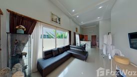 2 Bedroom Villa for rent in Ananda Lake View, Thep Krasatti, Phuket