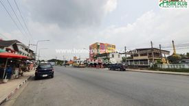 3 Bedroom Commercial for sale in Nong Hong, Chonburi