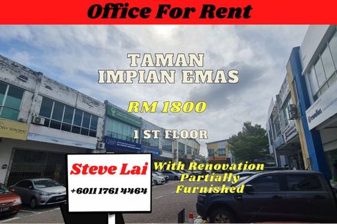 Commercial for rent in Taman Impian Emas, Johor