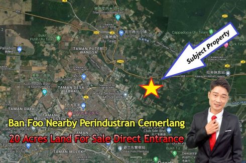 Land for sale in Taman Perindustrian Cemerlang, Johor