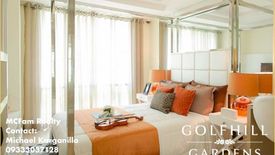 Condo for sale in GOLFHILL GARDENS, Ramon Magsaysay, Metro Manila near LRT-1 Roosevelt