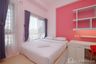 Apartemen disewa dengan 2 kamar tidur di Beji, Jawa Barat