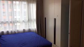 Condo for rent in Nai Mueang, Phitsanulok
