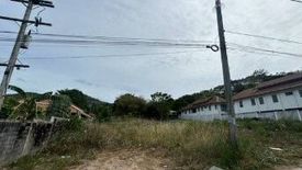 Land for sale in Bo Phut, Surat Thani