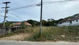 Land for sale in Bo Phut, Surat Thani