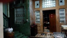 ขายทาวน์เฮ้าส์ 6 ห้องนอน ใน จักรวรรดิ, สัมพันธวงศ์ ใกล้ MRT วัดมังกร