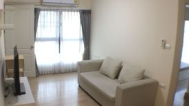 2 Bedroom Condo for rent in The Escape Building B, Bang Chak, Bangkok near BTS Punnawithi