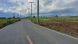 Land for sale in Rai Mai Phatthana, Phetchaburi
