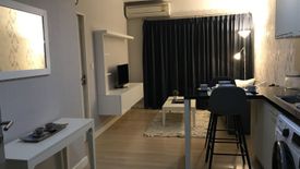 1 Bedroom Condo for rent in The Seed Mingle, Thung Maha Mek, Bangkok near MRT Lumpini