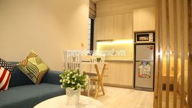 Cho thuê căn hộ chung cư 1 phòng ngủ tại Phường 17, Quận Bình Thạnh, Hồ Chí Minh