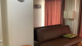 ขายคอนโด รีสอร์ทต้า เย็นอากาศ 1 ห้องนอน ใน ช่องนนทรี, ยานนาวา ใกล้ MRT ศูนย์การประชุมแห่งชาติสิริกิติ์