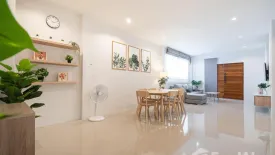 2 Bedroom House for rent in Karon, Phuket