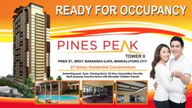Condo for sale in Pines Peak Tower I, Highway Hills, Metro Manila near MRT-3 Shaw Boulevard