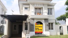 Rumah disewa dengan 3 kamar tidur di Cikarang Kota, Jawa Barat