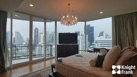 4 Bedroom Condo for rent in Royce Private Residences, Khlong Toei Nuea, Bangkok near BTS Asoke