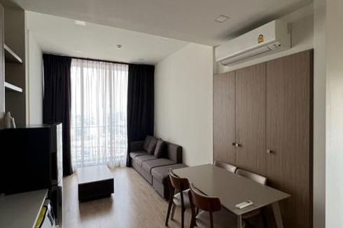 2 Bedroom Condo for Sale or Rent in Centric Ratchayothin, Chan Kasem, Bangkok near BTS Ratchayothin