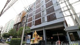 Condo for sale in Circle S Sukhumvit 12, Khlong Toei, Bangkok near BTS Asoke