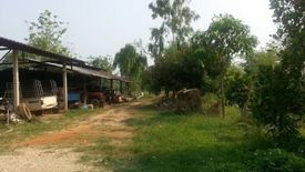 Land for sale in Pa Sak, Chiang Rai