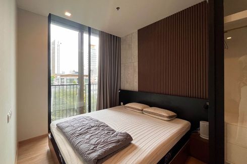 1 Bedroom Condo for sale in Noble Around 33, Khlong Tan Nuea, Bangkok near BTS Phrom Phong