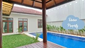 Rumah dijual atau disewa dengan 4 kamar tidur di Cilandak Barat, Jakarta
