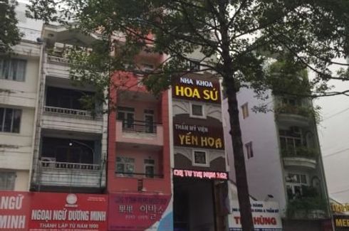 Cần bán nhà phố 2 phòng ngủ tại Phú Trung, Quận Tân Phú, Hồ Chí Minh