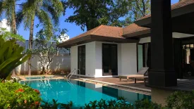 ให้เช่าวิลล่า วิลล่า วิมานเมฆ เรสซิเดนซ์ 3 ห้องนอน ใน ฉลอง, เมืองภูเก็ต