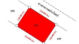 ขายบ้าน 2 ห้องนอน ใน หนองแหน, พนมสารคาม