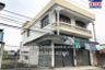 4 Bedroom Commercial for sale in Photharam, Ratchaburi