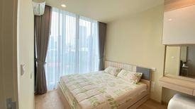 2 Bedroom Condo for sale in Noble Recole, Khlong Toei Nuea, Bangkok near BTS Asoke