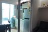 ขายคอนโด เอมเมอรัลด์ เรสซิเดนท์ รัชดา 1 ห้องนอน ใน ดินแดง, ดินแดง ใกล้ MRT ห้วยขวาง