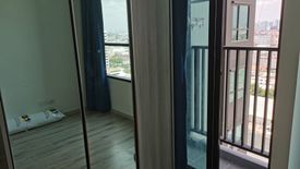 Condo for rent in KNIGHTSBRIDGE COLLAGE RAMKHAMHAENG, Hua Mak, Bangkok near MRT Hua Mak