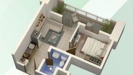 1 Bedroom Condo for sale in Prisma Residences, Maybunga, Metro Manila