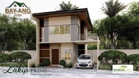 3 Bedroom House for sale in Santa Cruz, Cebu