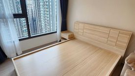 Condo for rent in Life Asoke Hype, Makkasan, Bangkok near MRT Phra Ram 9