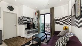 1 Bedroom Condo for sale in WYNE Sukhumvit, Phra Khanong, Bangkok near BTS Phra Khanong