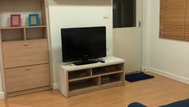 1 Bedroom Condo for rent in My Condo Sukhumvit 52, Bangkok near BTS On Nut